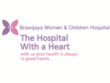 ジャカルタ・インドネシアの医療・病院 ｜ ブラウィジャヤ婦人・小児病院 （BRAWIJAYA WOMEN & CHILDREN HOSPITAL）